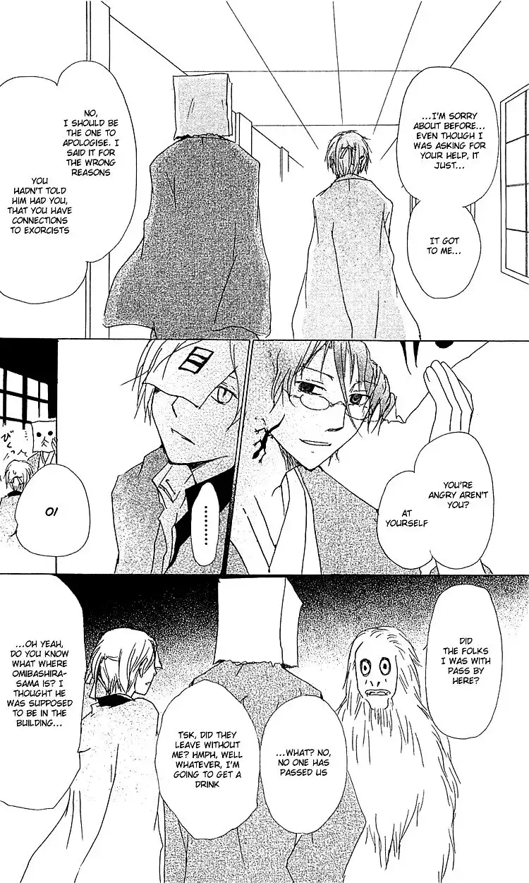 Natsume Yuujinchou Chapter 51 17